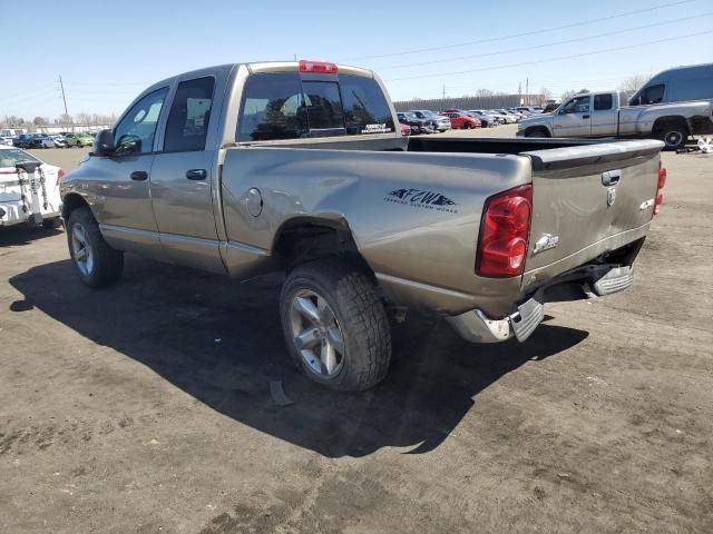 2008 Dodge RAM 1500 ST