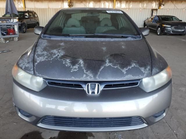 2006 Honda Civic EX