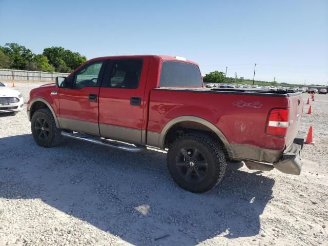 2005 Ford F150 Supercrew