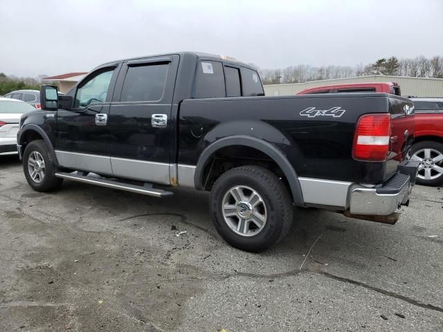 2007 Ford F150 Supercrew