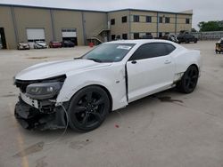 Salvage cars for sale from Copart Wilmer, TX: 2017 Chevrolet Camaro LT