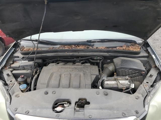 2006 Honda Odyssey EX