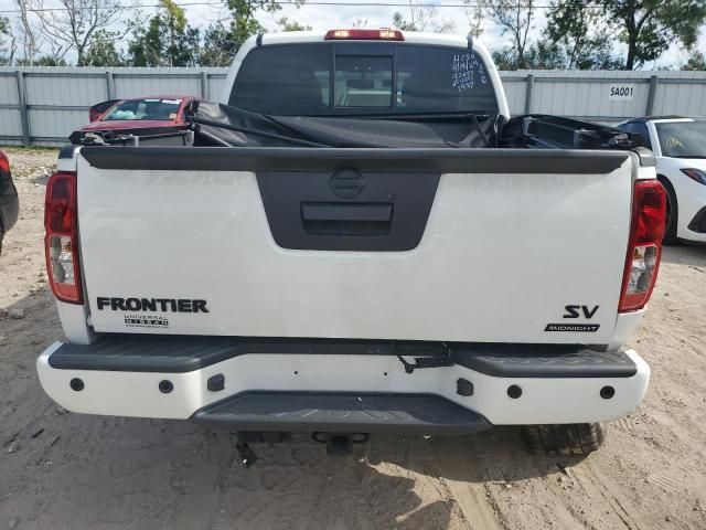 2021 Nissan Frontier S