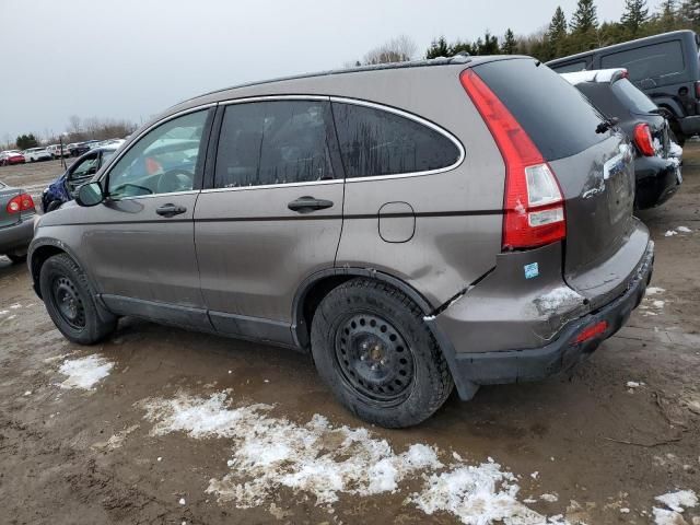 2009 Honda CR-V EX