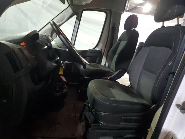 2020 Dodge RAM Promaster 1500 1500 High