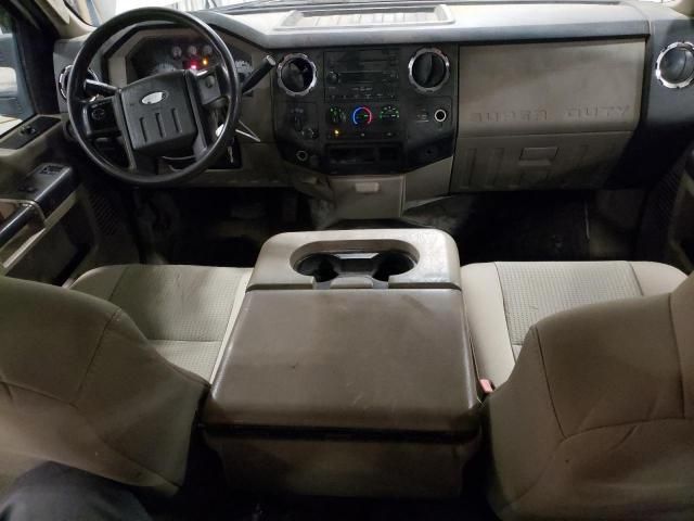 2008 Ford F250 Super Duty