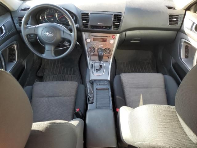 2007 Subaru Outback Outback 2.5I