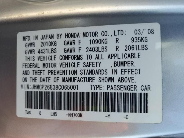 2008 Honda Accord EXL