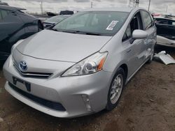 Salvage cars for sale at Elgin, IL auction: 2012 Toyota Prius V