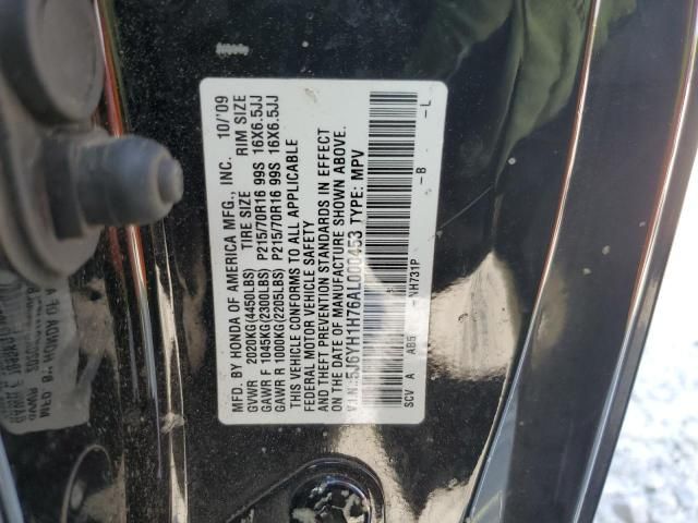 2010 Honda Element EX