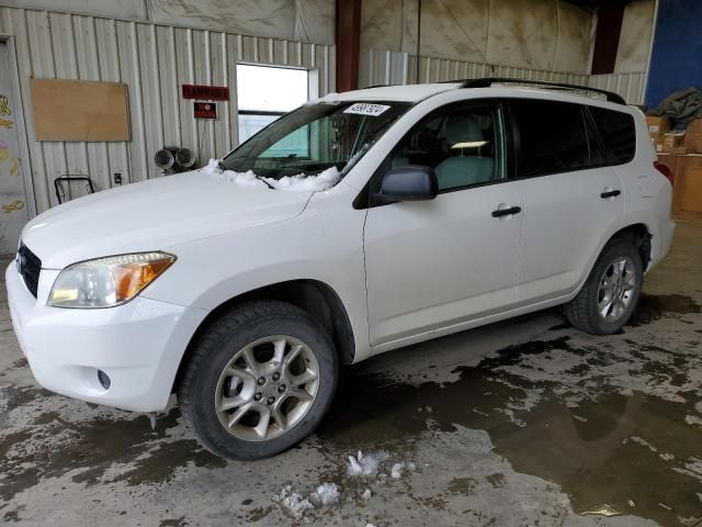 2008 Toyota Rav4