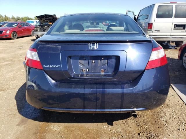 2007 Honda Civic EX