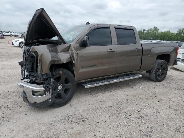 2014 Chevrolet Silverado C1500 LT