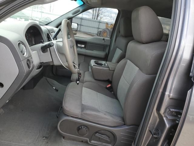 2005 Ford F150 Supercrew