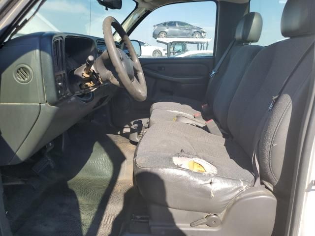 2005 Chevrolet Silverado C1500