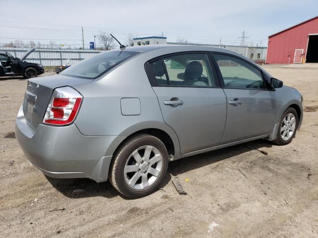 2008 Nissan Sentra 2.0