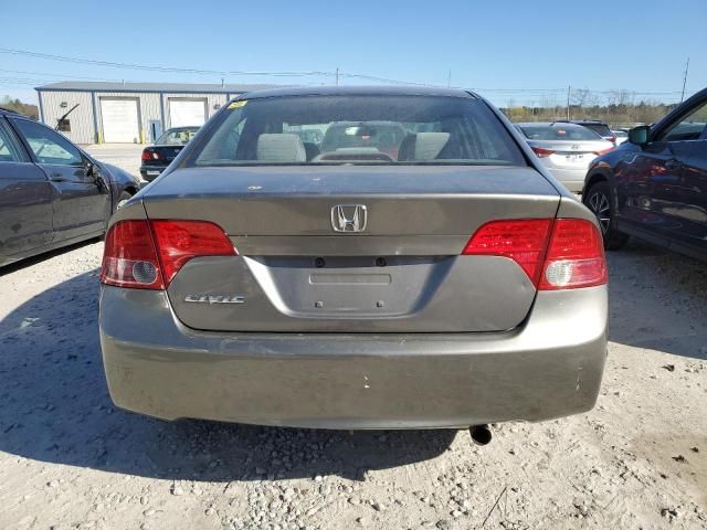 2008 Honda Civic EX