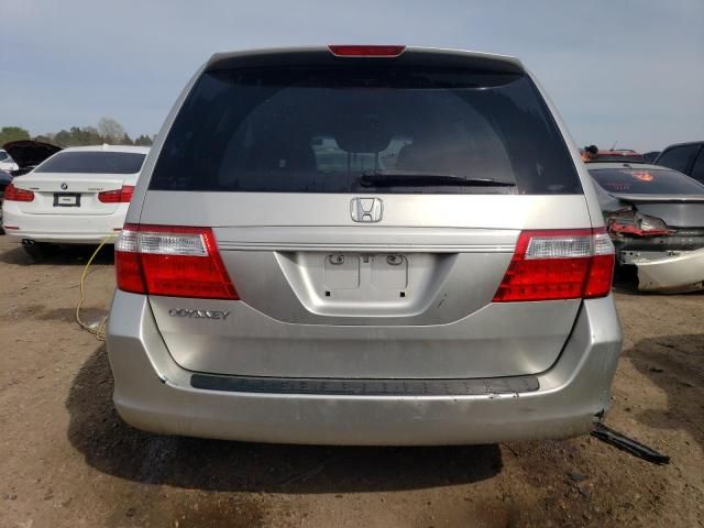 2006 Honda Odyssey EXL