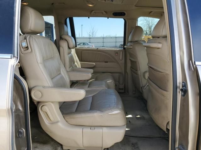 2006 Honda Odyssey EXL