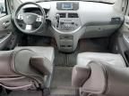 2008 Nissan Quest S