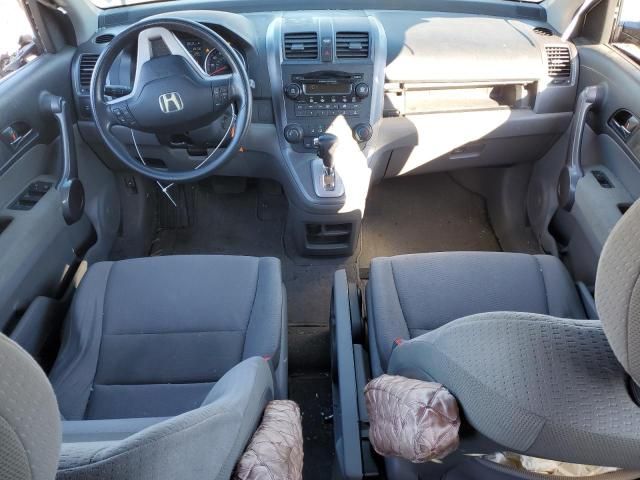 2008 Honda CR-V EX