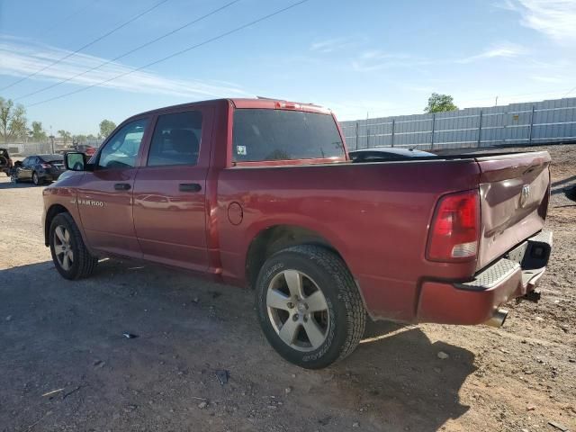 2012 Dodge RAM 1500 ST