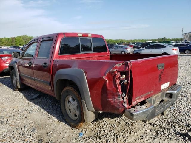 2005 Chevrolet Colorado