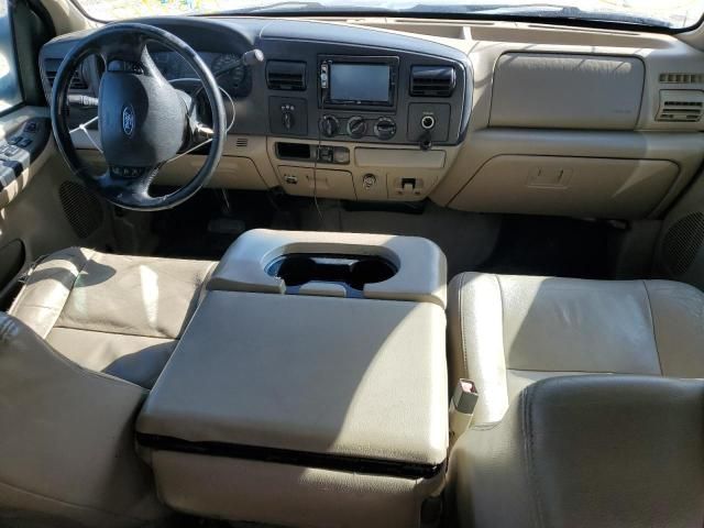 2005 Ford F350 SRW Super Duty