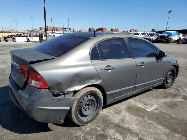 2010 Honda Civic LX