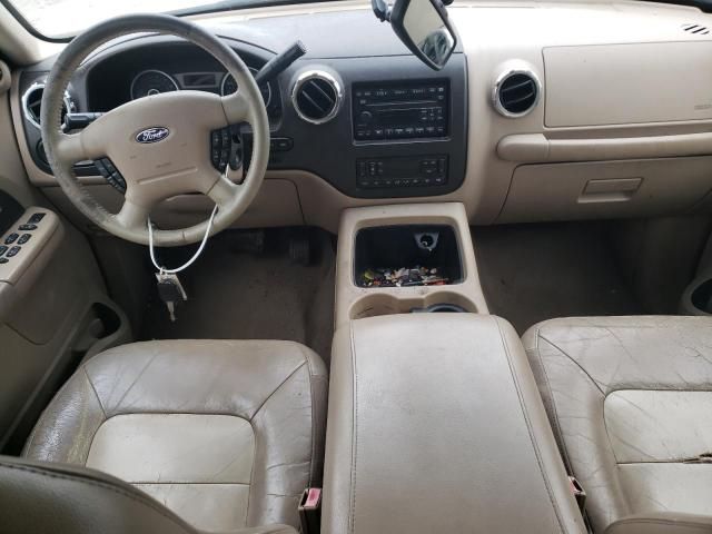 2006 Ford Expedition Eddie Bauer