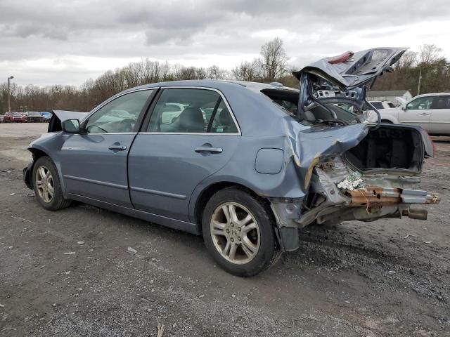 2007 Honda Accord EX