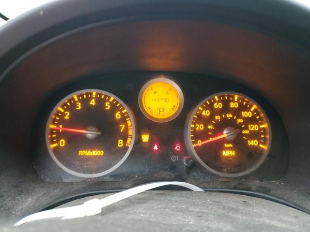 2008 Nissan Sentra 2.0