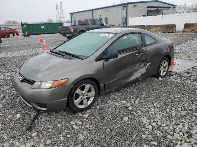 2007 Honda Civic EX