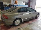 2006 Honda Civic Hybrid