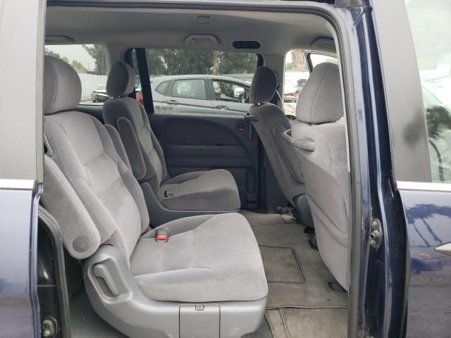 2007 Honda Odyssey LX