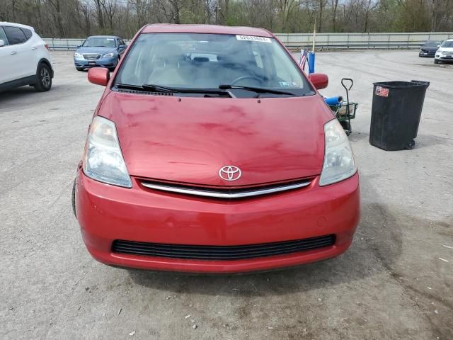 2006 Toyota Prius