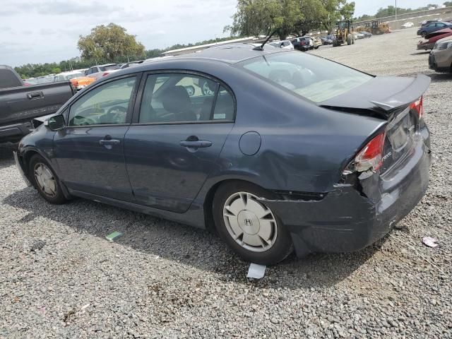 2010 Honda Civic Hybrid