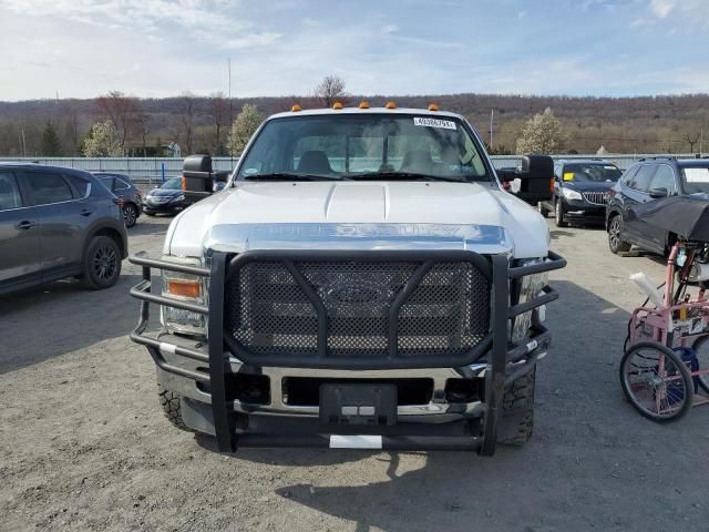 2008 Ford F250 Super Duty