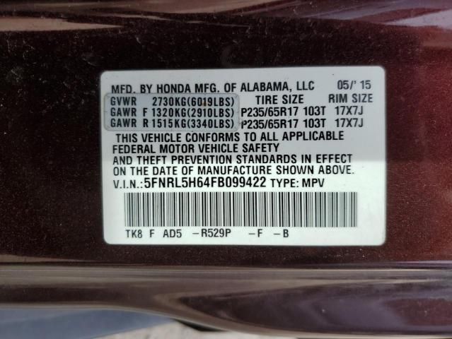 2015 Honda Odyssey EXL