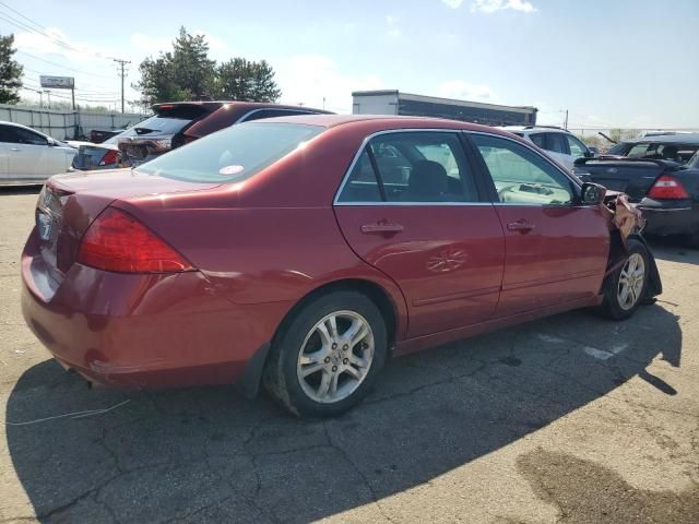 2007 Honda Accord SE