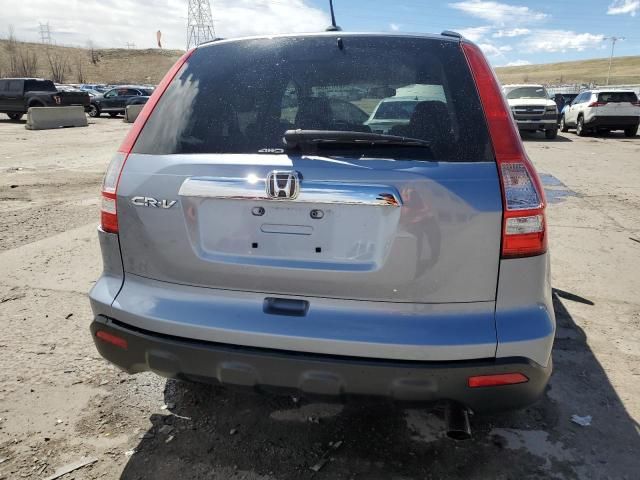 2007 Honda CR-V EXL