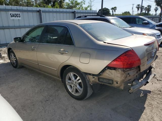 2006 Honda Accord EX