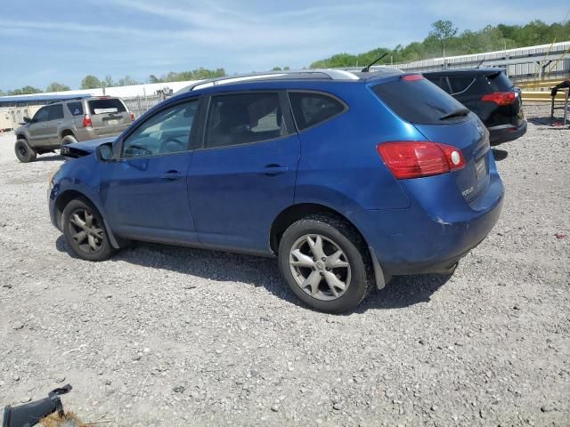 2008 Nissan Rogue S