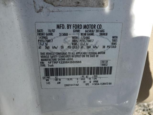 2008 Ford F150