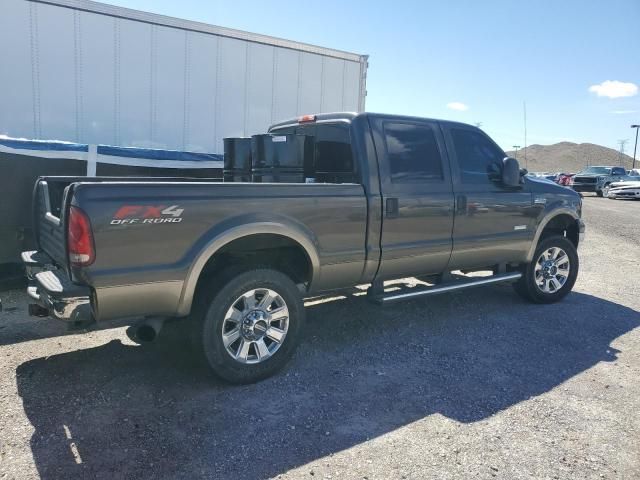 2005 Ford F250 Super Duty