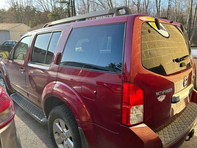 2008 Nissan Pathfinder S