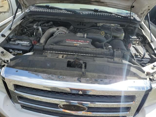 2007 Ford F250 Super Duty