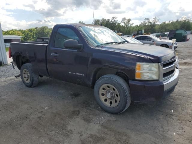 2008 Chevrolet Silverado C1500