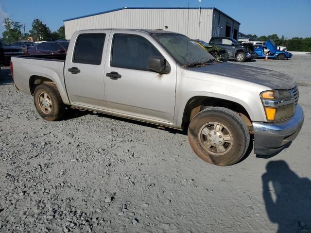 2007 GMC Canyon