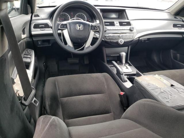 2008 Honda Accord EX